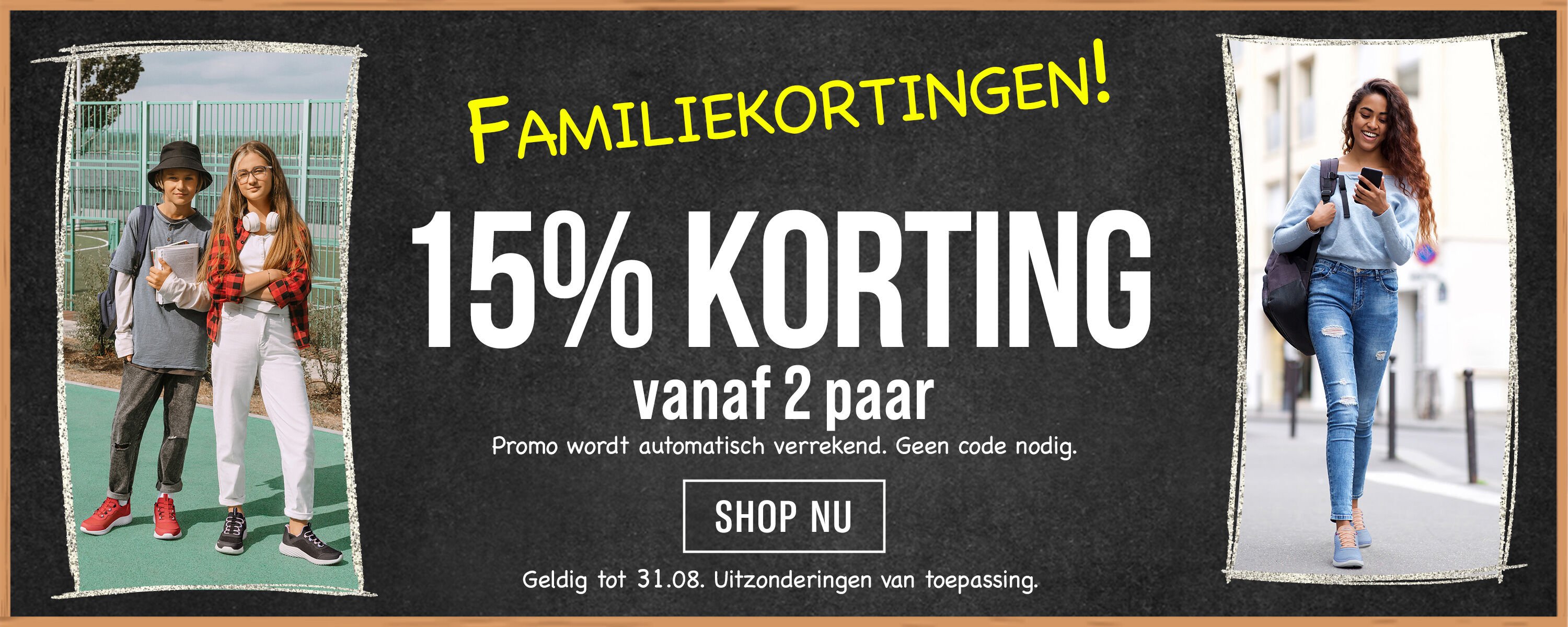 Back To School Skechers Family Savings Promotion